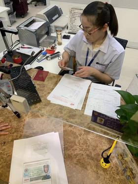 番号の表示