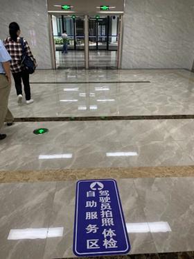 建物の入口
